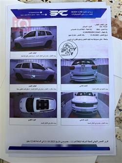 جیپ گراند شیرۆکی